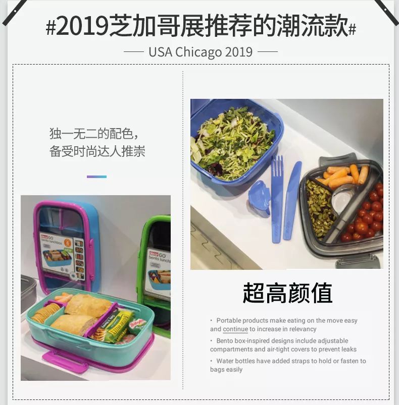 营养热量低的食物_低热量营养餐_热量低有营养