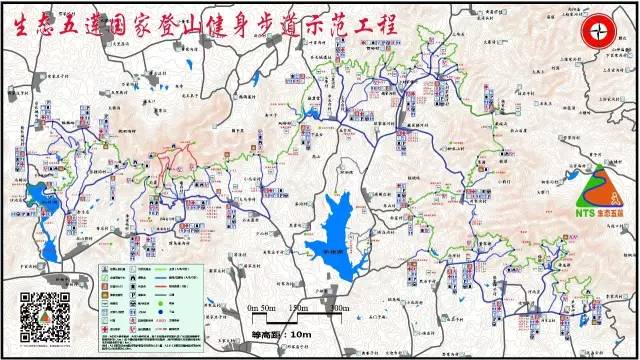 长岭国家登山健身步道_健身步道材料_健身步道